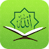 Quran for All (Al-Huda Int.)3.2.0