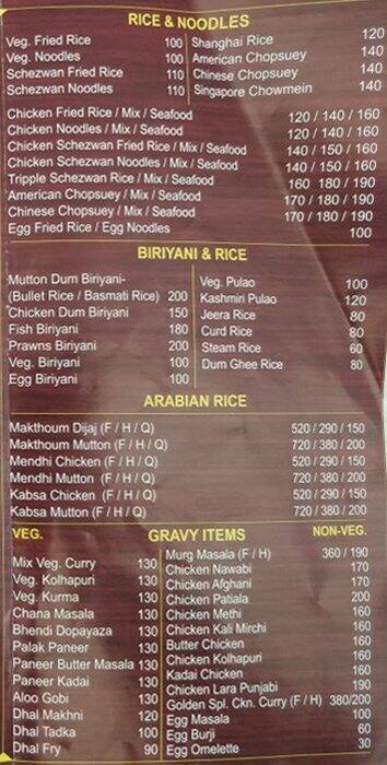 Golden Grill Restaurant menu 