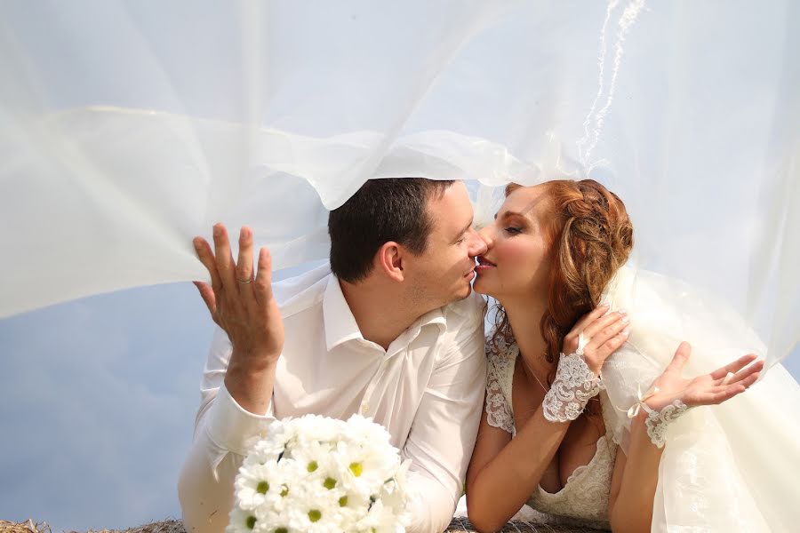 Wedding photographer Ildikó Rákos (rakosildiko). Photo of 25 February 2019