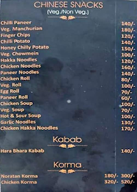 Khopcha 56 menu 4