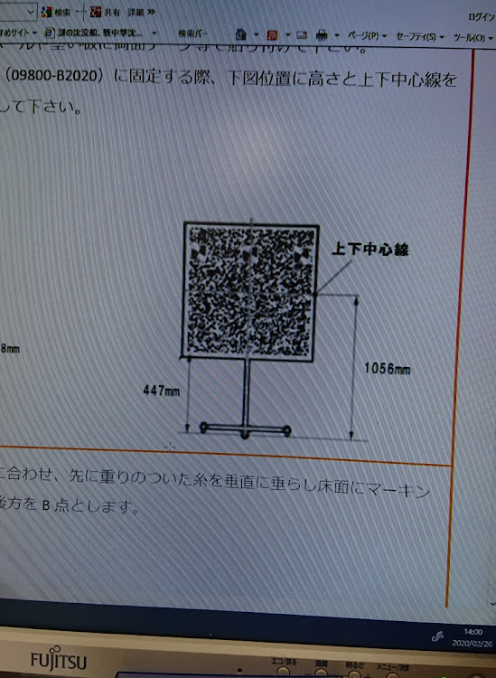 の投稿画像2枚目