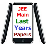 JEE Main Past Papers of last 15 year JEE Main Exam 1.2 Icon