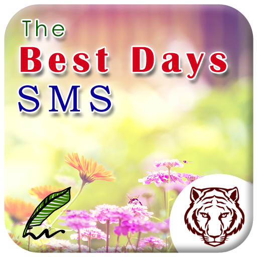 The Best Days SMS 娛樂 App LOGO-APP開箱王