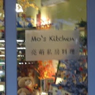 Mo's Kitchen 亮萌私房料理