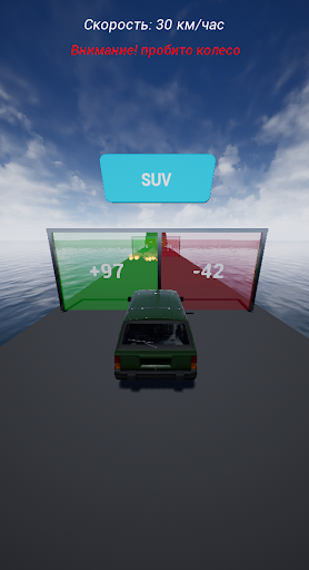Screenshot Improve Car 3D