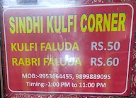 Sindhi Kulfi Corner menu 1