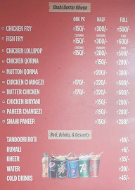 Samar Foods menu 1