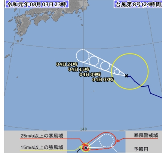 エブリイワゴンの出張・台風接近注意に関するカスタム事例の投稿画像2枚目
