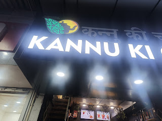 hanif chakoli at Kannu Ki Chai, Pradhikaran,  photos