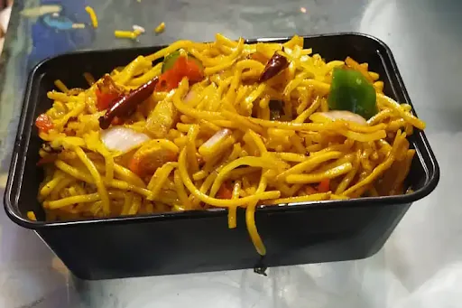 Veg Singapore Fried Noodles