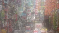 Jain Provision Store photo 1