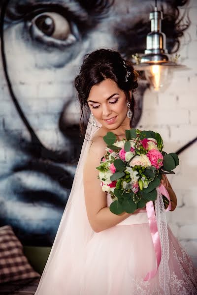 Huwelijksfotograaf Elena Bolyukh (elenbo29). Foto van 3 april 2019