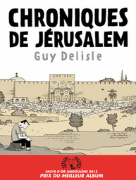 Chroniques de Jerusalem