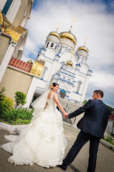 Bröllopsfotograf Sergey Vandin (sergeyvbk). Foto av 11 juli 2014