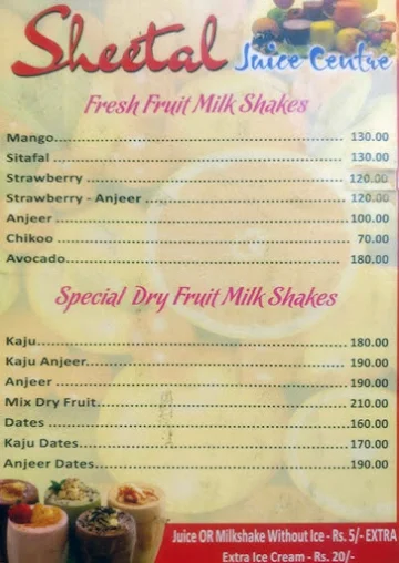 Steetal Juice Centre menu 