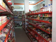 Ss Supermarket photo 3