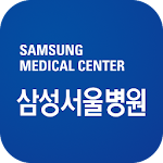 Cover Image of Télécharger Hôpital Samsung de Séoul 18.41 APK