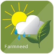 تحميل  Farmneed 