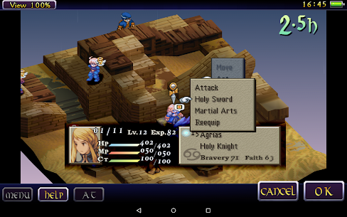 FINAL FANTASY TACTICS  MOD (Unlimited Money/JP) 10