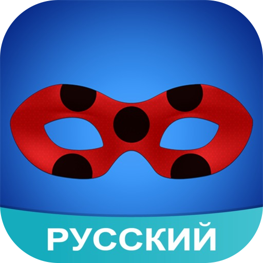 Amino для Miraculous Ladybug