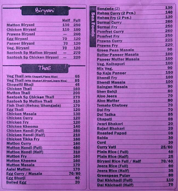 Santosh Biryani House menu 