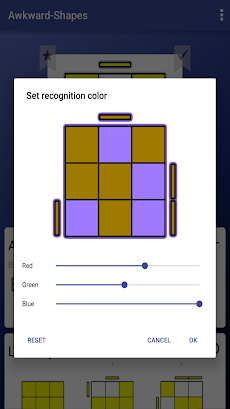 Rubik's Cube OLL/PLL Trainerのおすすめ画像5