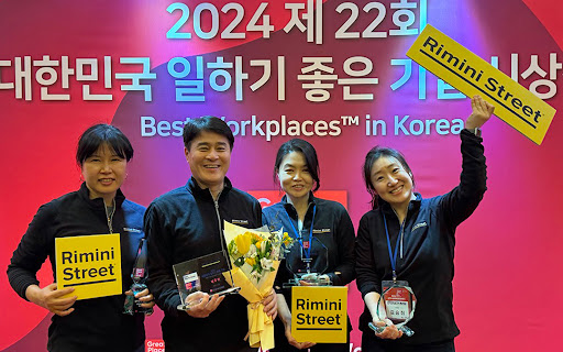 Rimini Street Korea Ranked 8th in Nation by Best Workplaces™ Korea and Awarded Best Workplaces™ for Parents and Most Respected CEO (Photo: Business Wire)