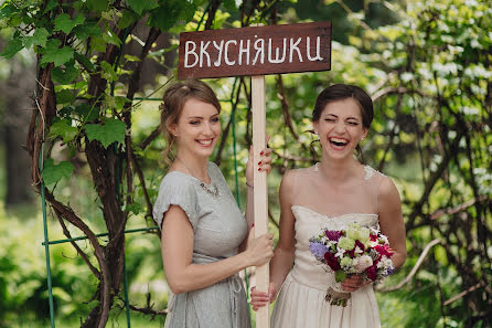 Fotógrafo de bodas Anna Bilous (hinhanni). Foto del 17 de mayo 2015