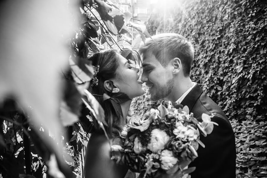 Wedding photographer Anastasiya Mozerova (mozerova). Photo of 28 November 2018