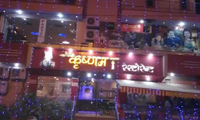 Krishnam Restaurant