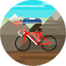 BikeComputer Pro icon