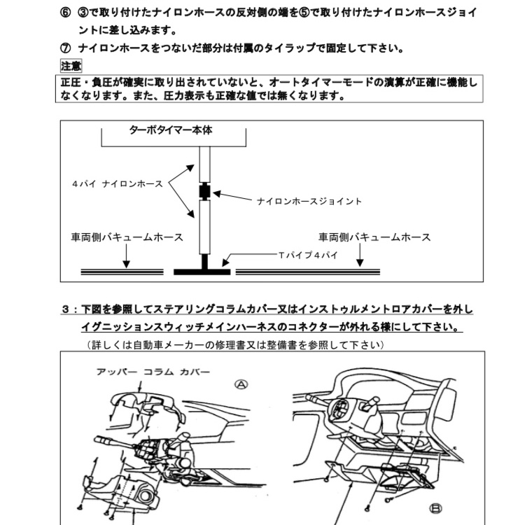 の投稿画像8枚目