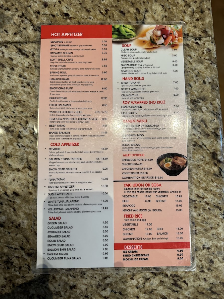 Menu is not marked