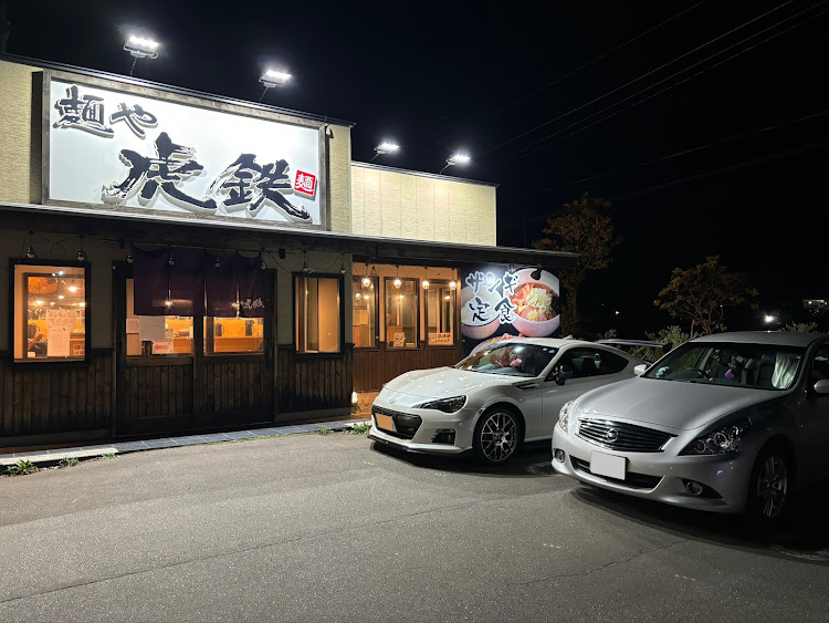 BRZのBRZ・スカイラインV36・10月もよろしくお願いします・ラーメンに関するカスタム事例の投稿画像1枚目