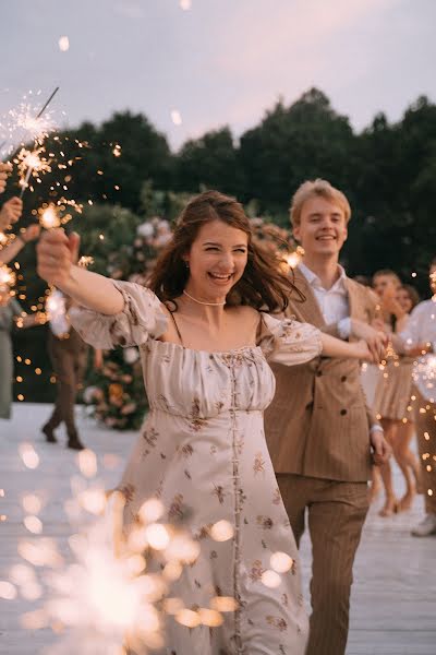 Fotógrafo de bodas Sasha Anashina (suncho). Foto del 10 de septiembre 2021