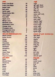 New Kadai Multicuisine Family Restaurant menu 5