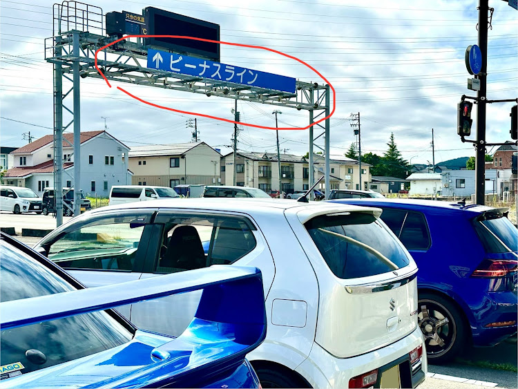 インプレッサ WRX STIのビーナスライン・美ヶ原高原・エンドレスカフェに関するカスタム事例の投稿画像4枚目