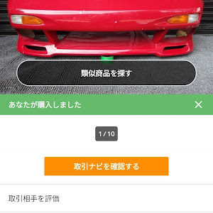 180SX RPS13