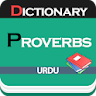 Proverbs Dictionary icon