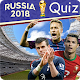 World Cup Footballer 2018 Quiz