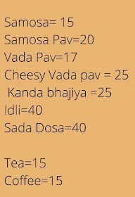 Nandadeep menu 1