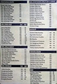 Hotel Sudarshan menu 4