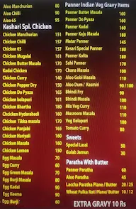 Keshri Dhaba menu 2