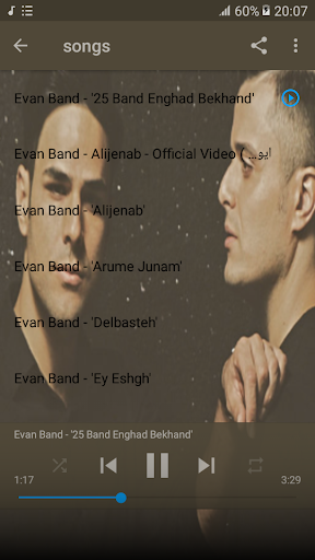 جديد اهنك ایوان بند بدون نت  Evan Band New SONGS