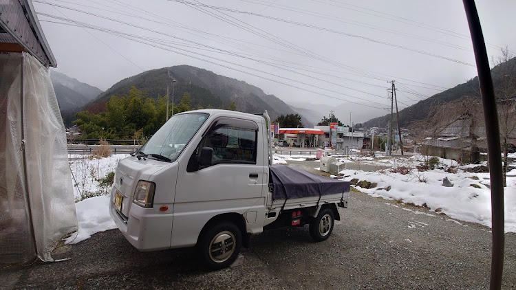 サンバートラック スーパーチャージャーのマフラーなくなってた😵・オープニング✨・買い物💨☺️・裏山へ💨☺️・洗車✨に関するカスタム事例の投稿画像4枚目