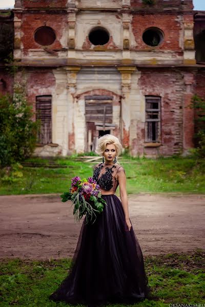 Wedding photographer Oksana Kim (oksana1kim). Photo of 1 April 2019