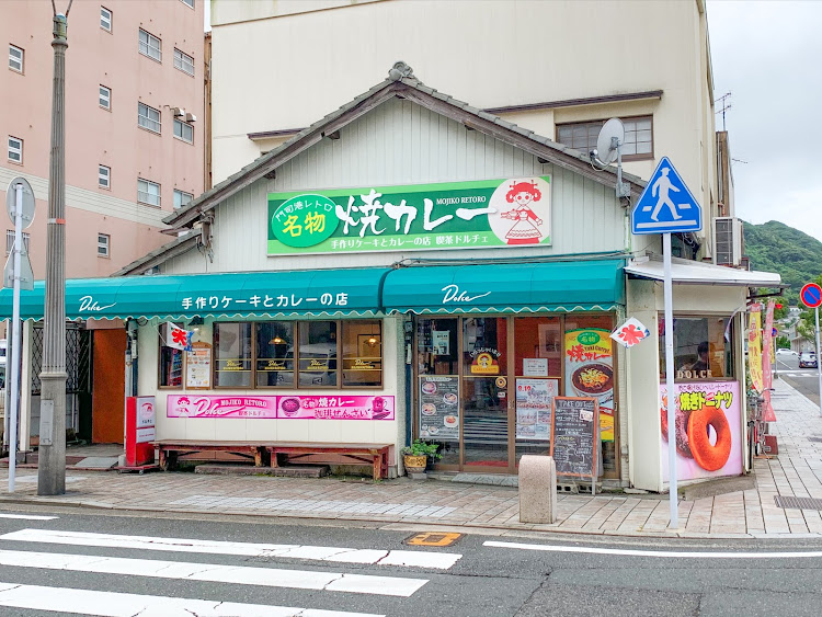 カローラスポーツの夏休み最終日・ぼくのなつやすみ・佐賀旅行・EOS R・RF24-105F4Lに関するカスタム事例の投稿画像48枚目