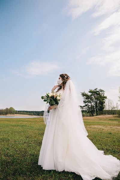 Wedding photographer Anastasiya Moroz (amorozphoto). Photo of 11 May 2020