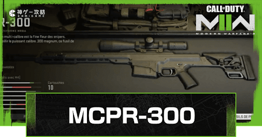 MCPR-300