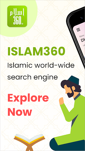 Screenshot Islam360: Quran, Hadith, Qibla